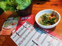 -捞围鲜·港式打边炉(海阳路店)