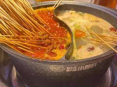 -钢管厂五区小郡肝串串香(蜀都万达店)