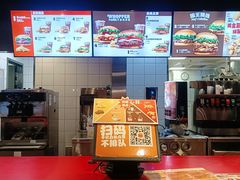 -汉堡王(西宁力盟商业巷店)