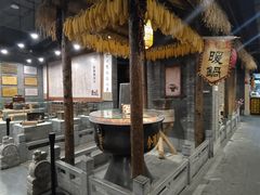 -平凉金陇道饸饹面