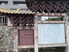 -灵山