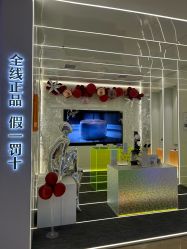 -AIST爱思特医疗美容医院