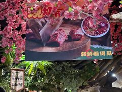 -城墙拐拐火锅(三峡广场黑金冠店)
