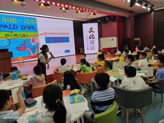 -温州市图书馆少儿馆-立体停车场