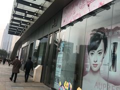 -红谷滩万达广场A3写字楼