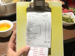 账单-幸运牛汕头小黄牛牛肉火锅(梅林店)