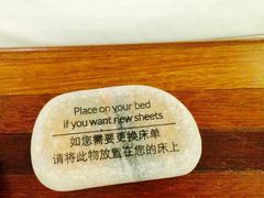 -上海艾本精品酒店