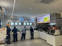 -盛宝粥店(建设街店)