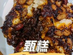 -紫光园·烤鸭(首经贸店)