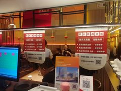 -金掌勺锅包肉(太原万达店)