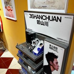 -Devilhands Barbershop男士理容店