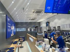 -煲珠公·老红糖珍珠奶茶(金沙洲梦乐城店)