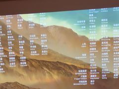 -和子足浴SPA会馆(竹山路店)