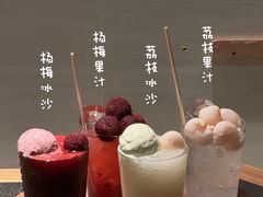 -三出山火锅(万象天地店)