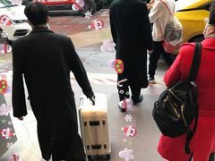 -广州粤海喜来登酒店