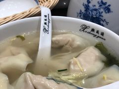 -熙盛源(凤凰街店)