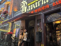 -巴伐利亚啤酒坊(意式风情街店)