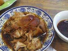 肘子-鼎香润(德胜门内店)