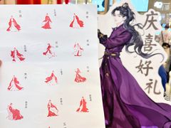 -喜茶(广州天汇igc店)