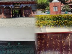 -东坡赤壁风景名胜区