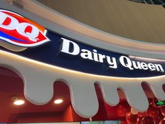 -DQ·蛋糕·冰淇淋(阜盛道店)
