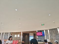 -和苑酒家·一线江景(星寰店)