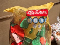 -海底捞火锅(珠影星光城夜宵主题店)