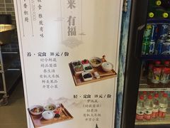 -重元寺香积厨素斋馆