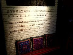 android_upload_pic-蜜桃餐厅·古运河畔(南下塘店)