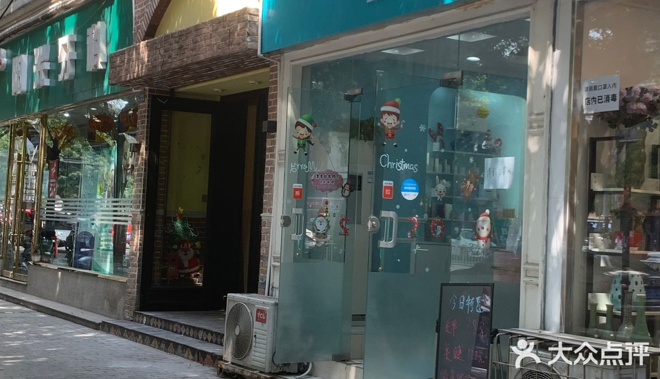 这家店我都忘了是我pass卡换的还是中奖的了