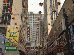 -奥园城市天地