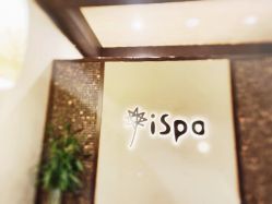 -iSpa