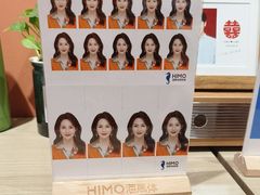 -海马体照相馆(合肥包河万达广场店)