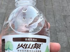 -喜鼎海胆水饺(东港店)