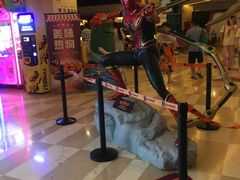 -嘉华国际影城(学清路店)