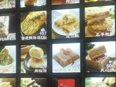 -宫廷糕点铺(双林中横路店)