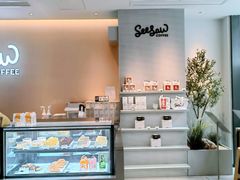 -Seesaw Coffee(深圳深业上城店)