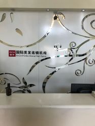 -丽时 Hair Salon