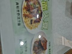 -阿金大白·上海菜馆(新天地店)