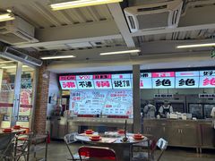 -生活如沸·顺德水牛奶火锅(大学路店)