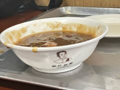 -姚记炒肝店(鼓楼店)