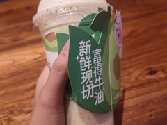 -一只酸奶牛(春熙路店)