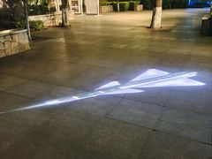 -成飞公园