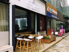 -铁手珈琲制造局metalhands(望京店)