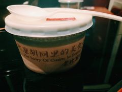-皇城根北京风味主题餐厅(中海环宇城店)