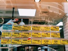 -鲍师傅糕点(江苏路店)