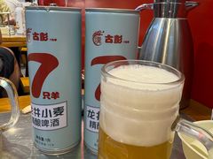 -7只羊·鲜羊肉串·地锅鸡精酿(玄武墨香路店)