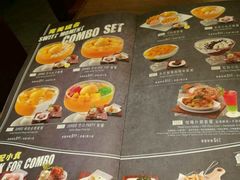 -许留山(佐敦道店)