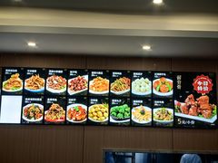 -渔家乐小海鲜(皇姑店)