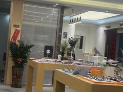 -Eziwish眼镜·蔡司授权店